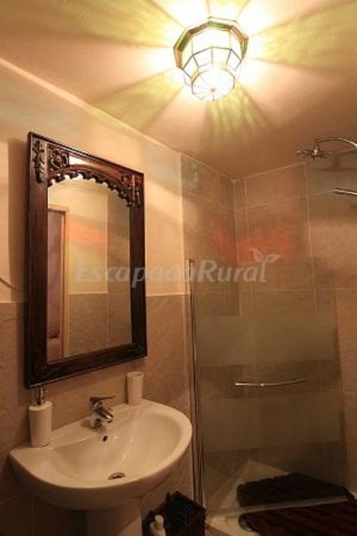 Casa Rural Santa Maria Del Guadiana Hotel Picón Стая снимка